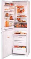 Холодильник ATLANT МХМ 1705-00 Фото