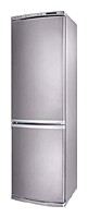Холодильник Siltal KB 940/2 VIP Фото