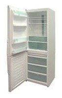 Холодильник ЗИЛ 109-3 Фото